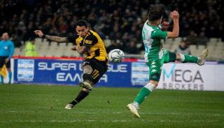 aek-pao