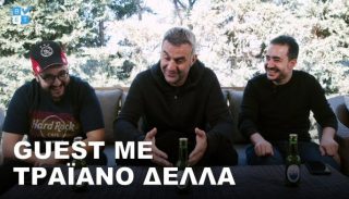 betarades βίντεο Δέλλας