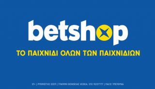Betshop λογότυπο