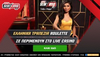 Pamestoixima Casino Live