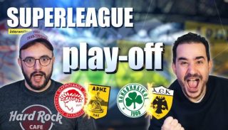 Betarades βίντεο πρεμιέρα play off