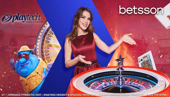 Betsson Playtech 23 03