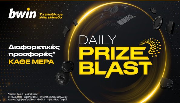 Bwin Daily Prize Blast