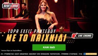 Pamestoixima Casino Live