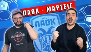 betarades video παοκ μαρσειγ