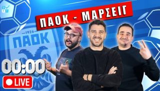 betarades video παοκ μαρσειγ post game