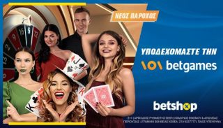 betshop betgames