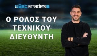 κατσουρανης τεχνικος διευθυντης βιντεο betarades