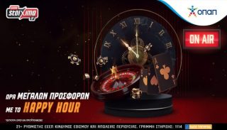 pamestoixima casino προσφορα