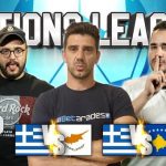 Η Ελλάδα επέστρεψε, πρωτιά στον όμιλο και τα καλύτερα έρχονται | Nations League Post Game Show