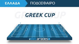 κυπελλο 2022-23 αποδοσεισ