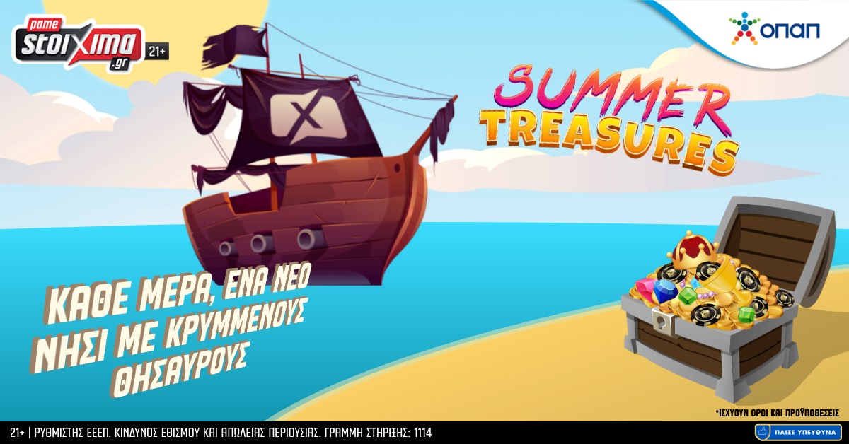 pamestoixima casino 200722