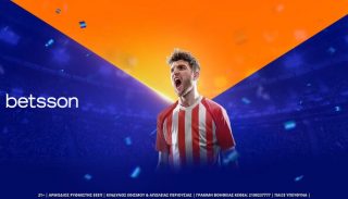 μπετσον-ολυμπιακος-σλοβαν