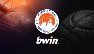bwin-περιστερι-μπασκετ