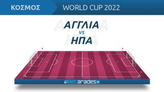 αγγλια ηπα live