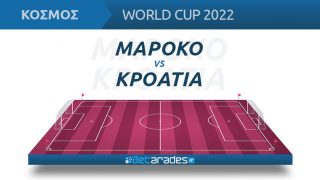 μαροκο κροατια live