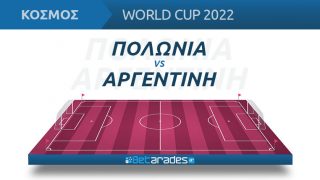 πολωνια αργεντινη live