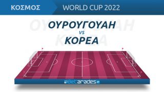 ουρουγουαη κορεα live