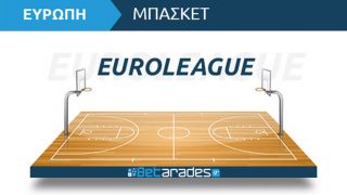 σκουντης-προγνωστικα-171122