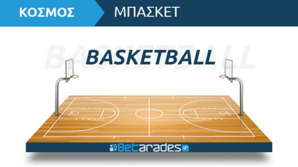 σκουντης προγνωστικα μπασκετ031222