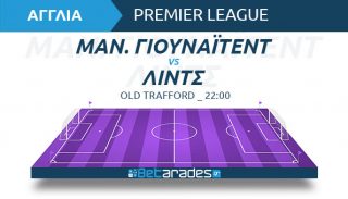 γιουναιτεντ λιντσ live