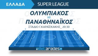 ολυμπιακος παναθηναϊκος live