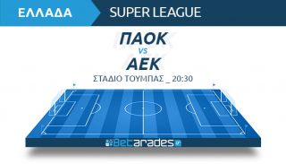 παοκ αεκ live
