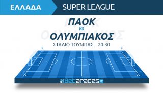 παοκ-ολυμπιακος