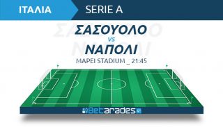 σασουολο ναπολι live