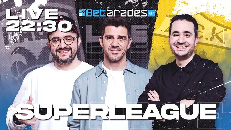 betarades live super league