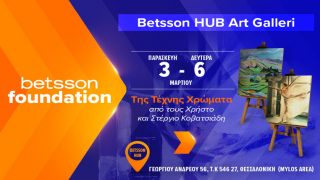 betsson hub