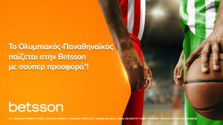 betsson προσφορα ολυμπιακος παναθηναϊκος