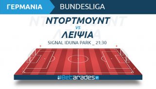 ντορτμουντ λειψια live