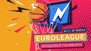 euroleague αποδοσεις bet365