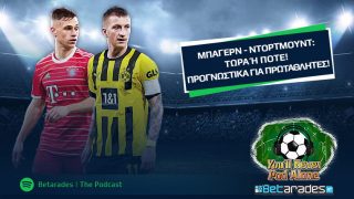 betarades podcast