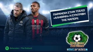 betarades podcast 0304