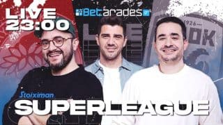 betarades βιντεο 060423