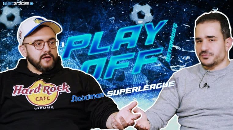 betarades video super league playoffs 6η αγωνιστικη