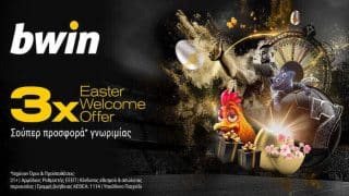 bwin 3X easter offer