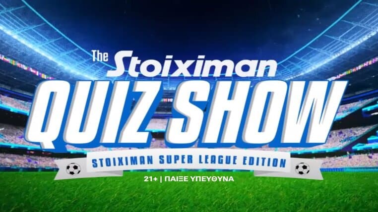 stoiximan quiz show