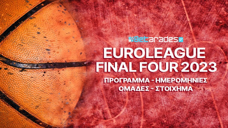 euroleague final four 2023