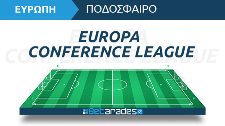 conference league ενδεκαδεσ
