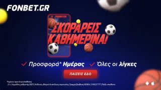 fonbet calendar sports