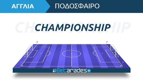 πλει οφ και τελικοσ τσαμπιονσιπ 2023