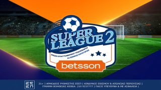 betsson super league 2