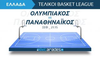 basket league ολυμπιακος παναθηναϊκος