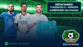 betarades podcast 2906