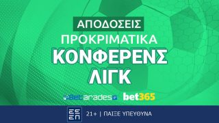 bet365 αποδοσεισ παοκ αρησ κονφερενσ 270723