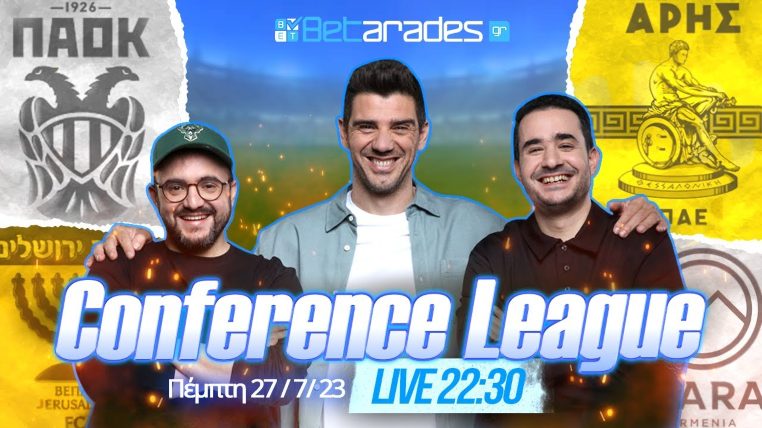 betarades live conference league παοκ αρης