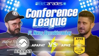 αραρατ αρης betarades video